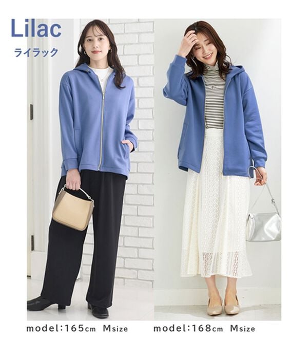 BELLUNA（ベルーナ）の「【快適Ｌａｂ．】とろみ素材裾タックパーカー（パーカー）」｜詳細画像