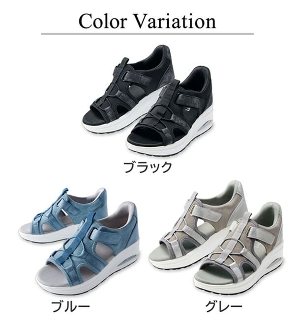 BELLUNA（ベルーナ）の「サッと履けるエアソールスニーカーサンダル（サンダル・ミュール）」｜詳細画像