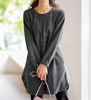 BELLUNA（ベルーナ）の「袖パールボタン付ツイード調ワンピース（チュニック）」｜詳細画像