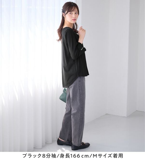 alotta（アロッタ）の「【８分袖新登場！】柔らか綿混素材パール調ボタンＴシャツ（カットソー）」｜詳細画像