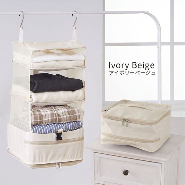 iellio（イエリオ）の「吊り下げ圧縮トラベルポーチ（その他日用品）」｜詳細画像