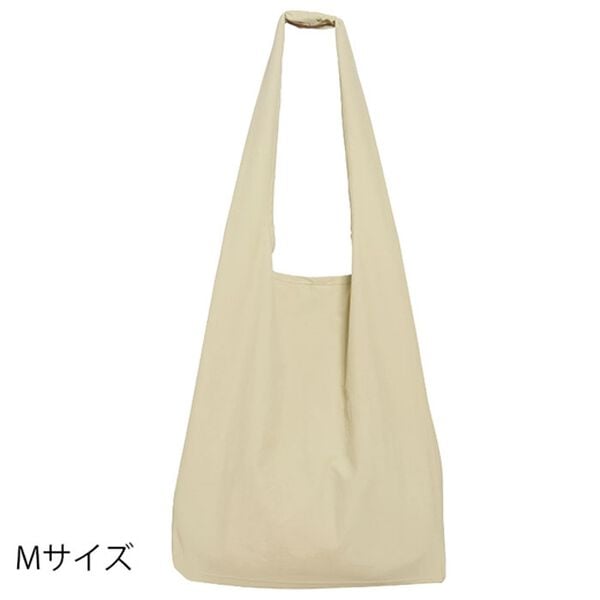 同色2点セット】はっ水洗えるエコバッグ＜ショッピングバッグ マイ