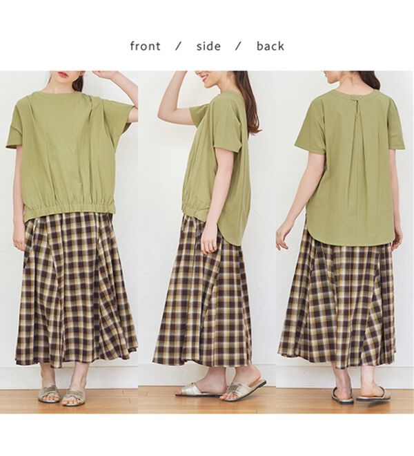 Viola e Viola（ヴィオラ エ ヴィオラ）の「綿１００％裾ゴム使いバルーンブラウス（ブラウス）」｜詳細画像