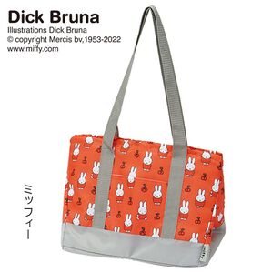 「レジかごショッピングトート　＜スヌーピー・魔女の宅急便ジジ・トトロ・ミッフィー・保冷機能付・キャラクターバッグ＞（保冷保温バッグ）」｜ミッフィー