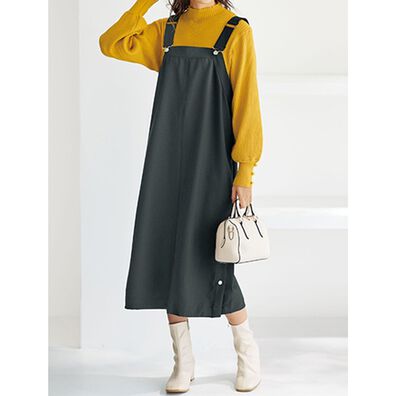 BELLUNA（ベルーナ）の「ボタンデザインジャンパードレス（ジャンパースカート）」