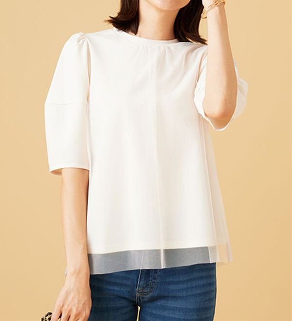 BELLUNA（ベルーナ）の「ランタンスリーブチュール重ねプルオーバー（カットソー）」｜詳細画像