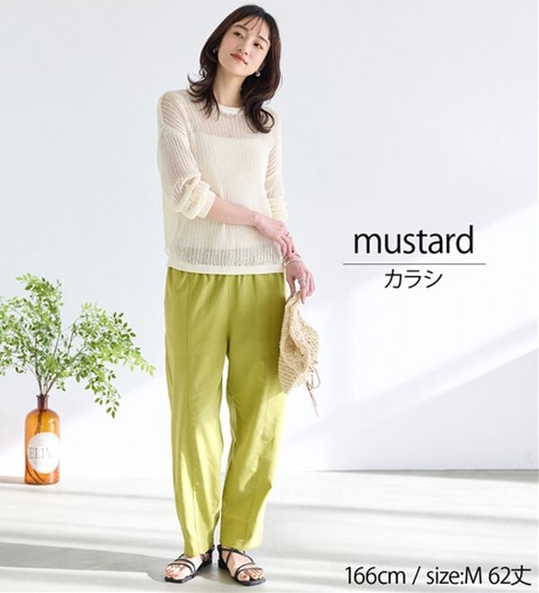 BELLUNA（ベルーナ）の「レーヨン麻入りゆったりワイドパンツ（フルレングスパンツ）」｜詳細画像