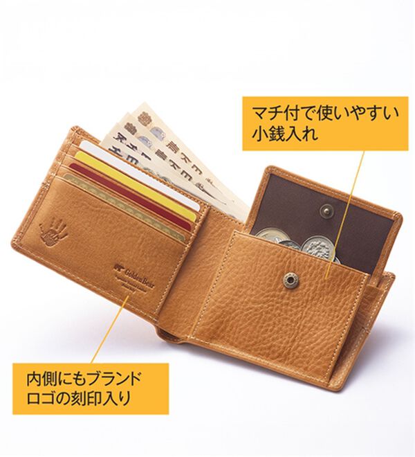「＜ゴールデンベア＞イタリアンレザー折り財布（メンズ財布・パスケース）」｜詳細画像