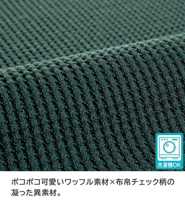 BELLUNA（ベルーナ）の「異素材重ね着風チュニック（チュニック）」｜詳細画像