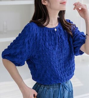 BELLUNA（ベルーナ）の「ポコポコ素材裾ドロストプルオーバー（カットソー）」｜ブルー