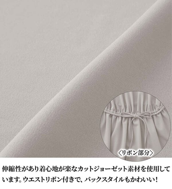 RANAN（ラナン）の「上品見えバックギャザーワンピース（その他ワンピース）」｜詳細画像