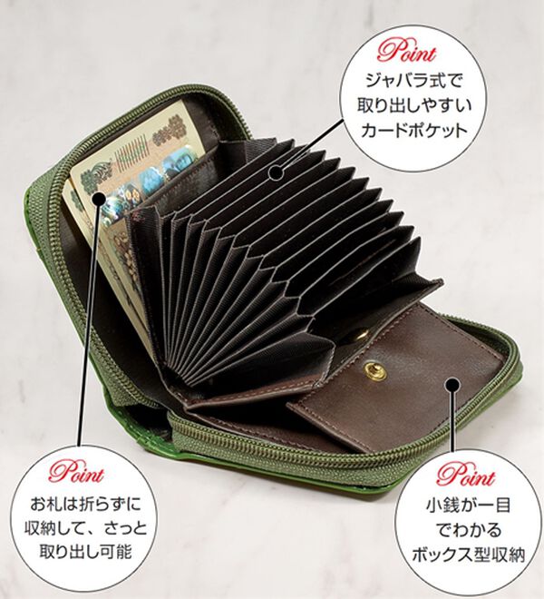 ルフラン（ルフラン）の「＜アイザック・バレンチノ＞イタリアンレザーコンパクト財布（財布・パスケース）」｜詳細画像