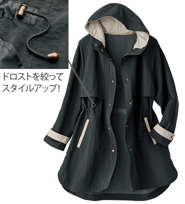 BELLUNA（ベルーナ）の「おしゃれの主役！蓄熱中わたベスト付配色コート（ハーフコート）」｜詳細画像