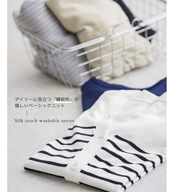 Pierrot（ピエロ）の「【洗濯機で洗える】ネックが選べるシルクタッチ半袖リブニット（ニット・セーター）」｜詳細画像