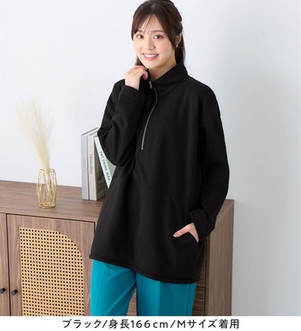 alotta（アロッタ）の「【毛玉になりにくい】柔らか裏起毛ハーフジップチュニック（チュニック）」｜詳細画像