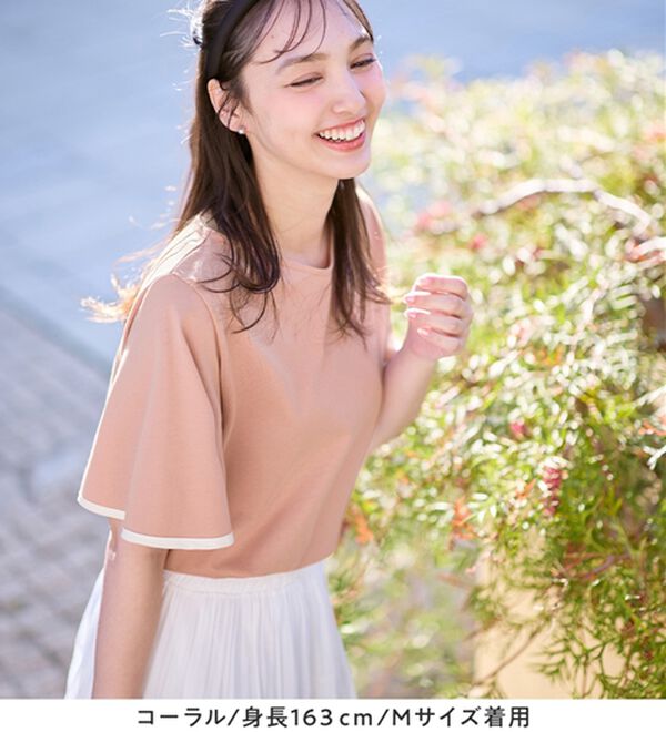 alotta（アロッタ）の「【接触冷感】配色フレアスリーブトップス（カットソー）」｜詳細画像