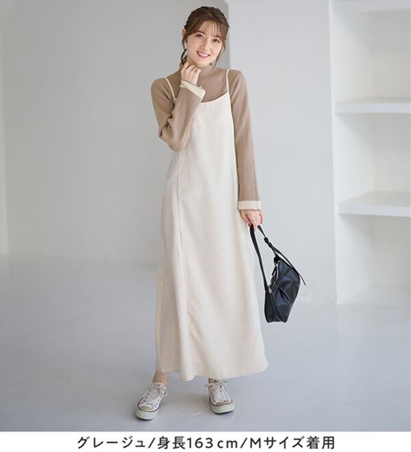 alotta（アロッタ）の「パチパチしにくい！洗える袖シアー切替ニットプルオーバー（ニット・セーター）」｜詳細画像