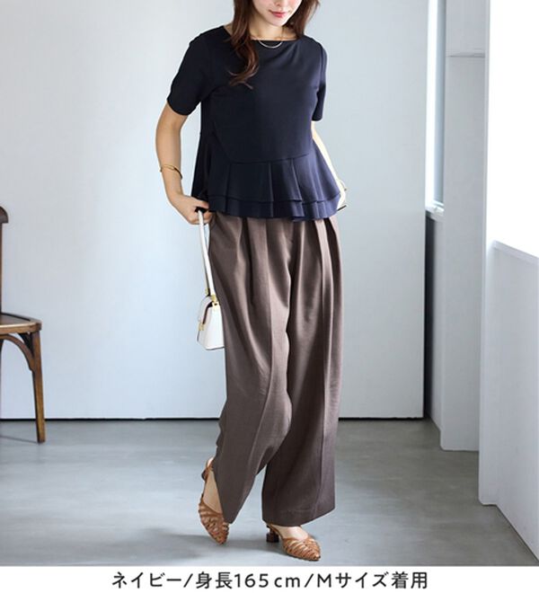 alotta（アロッタ）の「スクエアネックティアードトップス（カットソー）」｜詳細画像