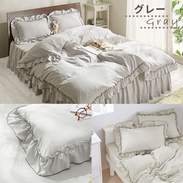 西式健康法 甲田療法 桐製平床 （サイズ: 小 ）寝台 二つ折り 松下創芸