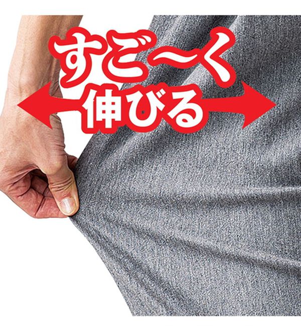 ルフラン（ルフラン）の「【３本組】ゆるっとはく柔らか綿混パンツ（その他パンツ）」｜詳細画像