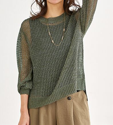 BELLUNA（ベルーナ）の「ラメメッシュニットプルオーバー（ニット・セーター）」