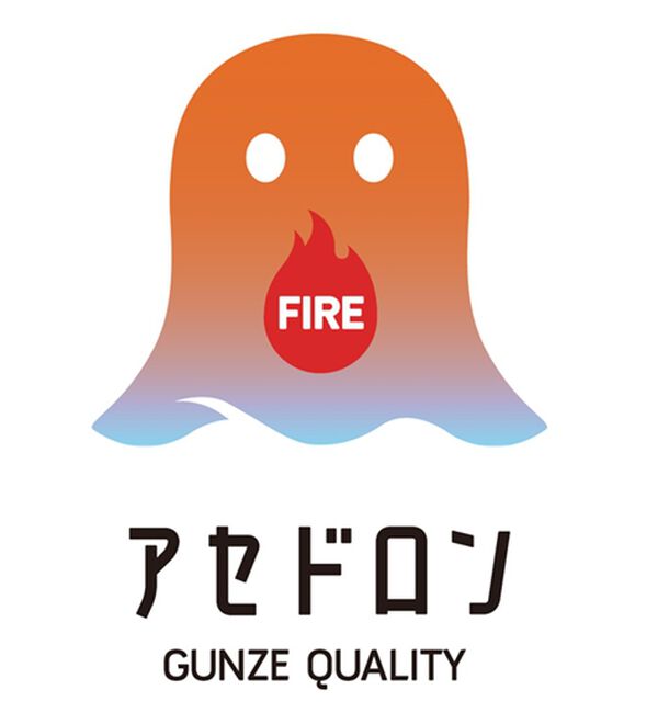 「＜グンゼ＞アセドロンウール入りパイルソックス（靴下・ストッキング）」｜詳細画像