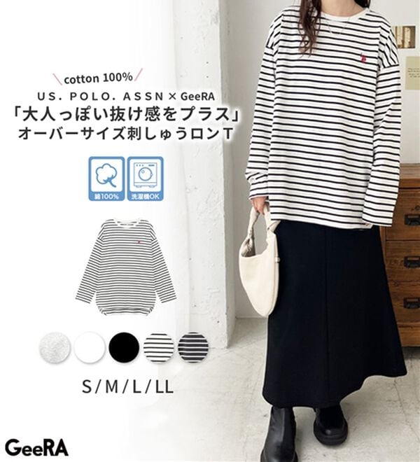 GeeRA（ジーラ）の「【Ｕ．Ｓ．ＰＯＬＯ ＡＳＳＮ】オーバーサイズ刺しゅうロンＴ（カットソー）」｜詳細画像