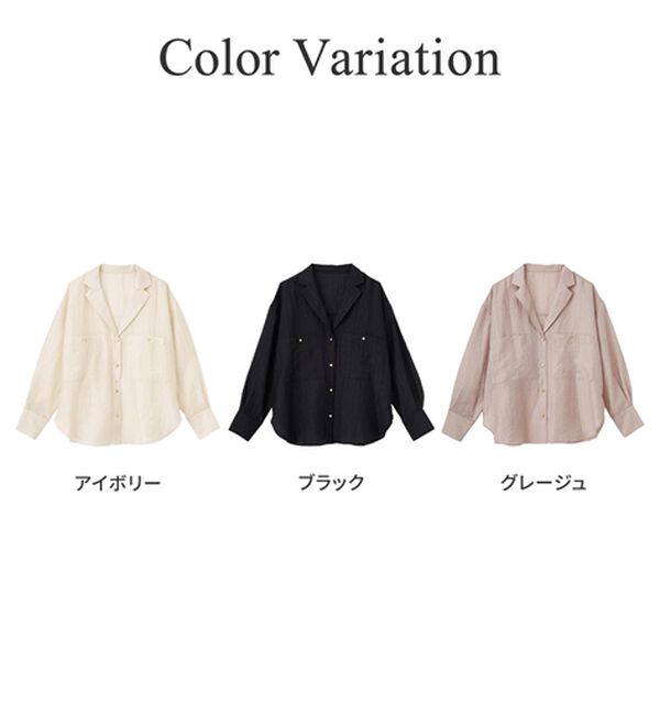 GeeRA（ジーラ）の「しぼ感素材開衿シャツ（シャツ）」｜詳細画像