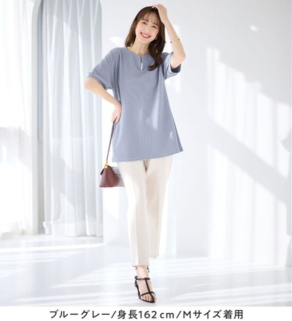 alotta（アロッタ）の「柔らかエンボス素材パール調ボタンチュニック（チュニック）」｜詳細画像