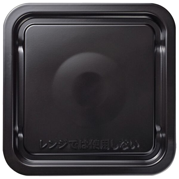 「センサー付フラットオーブンレンジ（キッチン家電・調理家電）」｜詳細画像