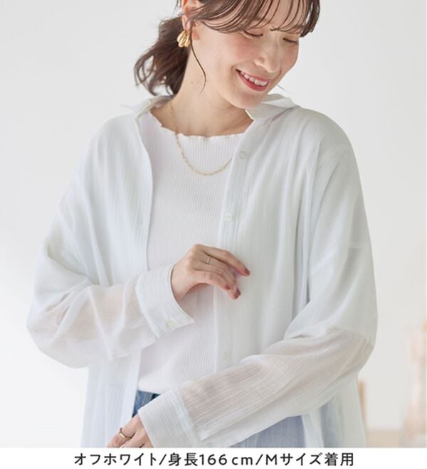 Viola e Viola（ヴィオラ エ ヴィオラ）の「シアー楊柳ゆったりシャツ（シャツ）」｜詳細画像