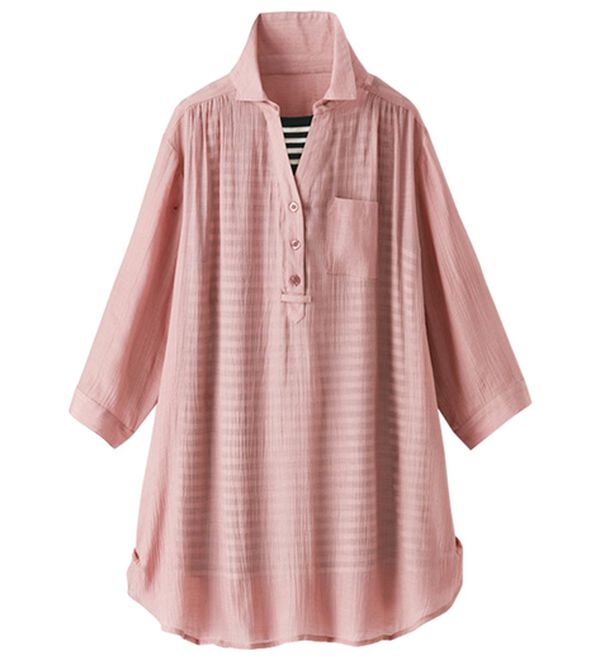 BELLUNA（ベルーナ）の「【シャツ+インナーのセット】スラブ素材ボタン使い裾タックシャツアンサンブル（アンサンブル）」｜詳細画像