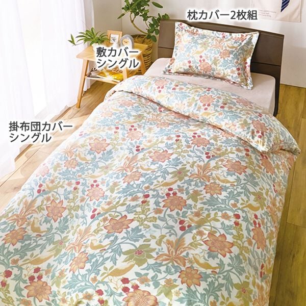 「乾きやすくしわになりにくい高級柄布団カバー（敷布団カバー・シーツ）」｜詳細画像