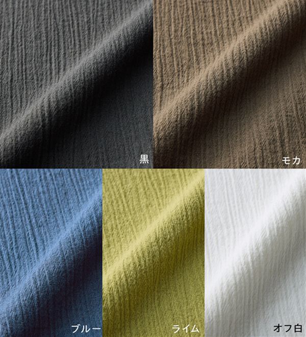 BELLUNA（ベルーナ）の「綿１００％楊柳素材ドルマンチュニック（チュニック）」｜詳細画像