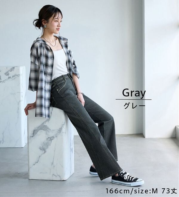 BELLUNA（ベルーナ）の「細見せ！セミフレアーデニムパンツ（フルレングスパンツ）」｜詳細画像