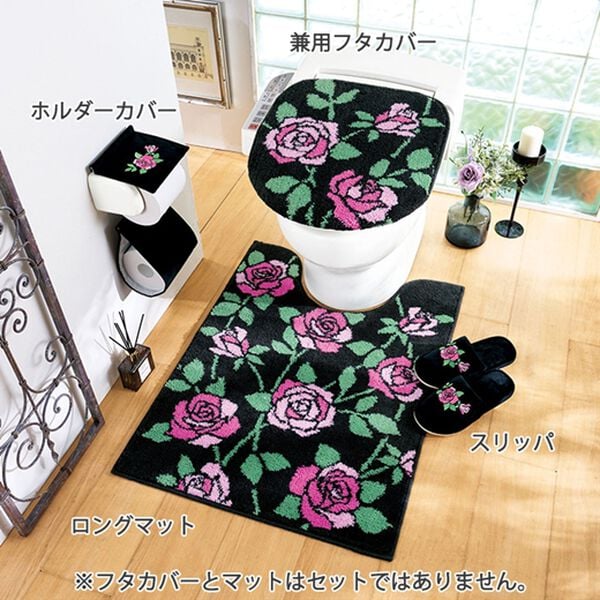 「グレイストイレタリーシリーズ（トイレマット）」｜詳細画像