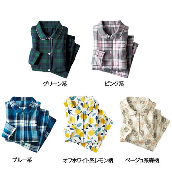 LAVIENNE（ラヴィエンヌ）の「綿１００％のやさしさ満点シャツパジャマ（パジャマ・ルームウェア）」｜詳細画像