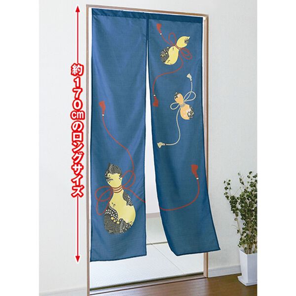 「ひょうたんのれん（のれん・間仕切り・カフェカーテン）」｜詳細画像