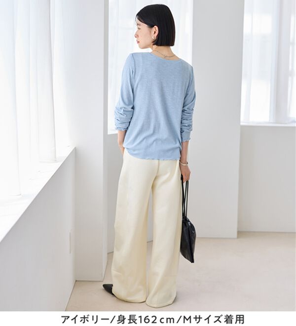 Viola e Viola（ヴィオラ エ ヴィオラ）の「ゆるスウェットコクーンパンツ（その他パンツ）」｜詳細画像