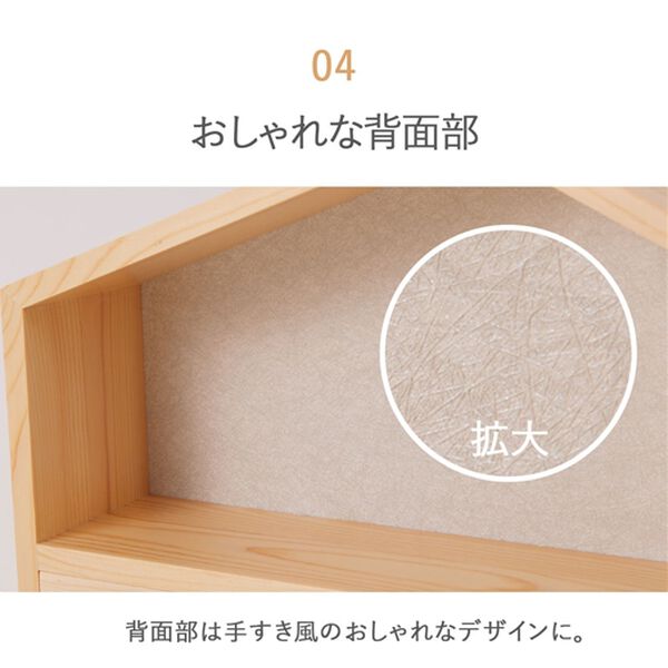 iellio（イエリオ）の「北欧風ミニ仏壇（仏壇・仏具）」｜詳細画像