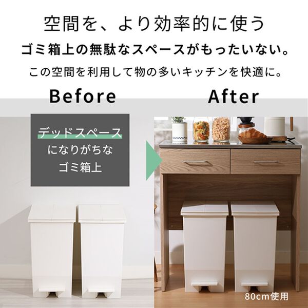 iellio（イエリオ）の「ステンレス天板ゴミ箱カウンター＜家電収納レンジ台・デッドスペース収納・作業台・木目調・ゴミ箱上収納＞（調理台・キッチンカウンター）」｜詳細画像