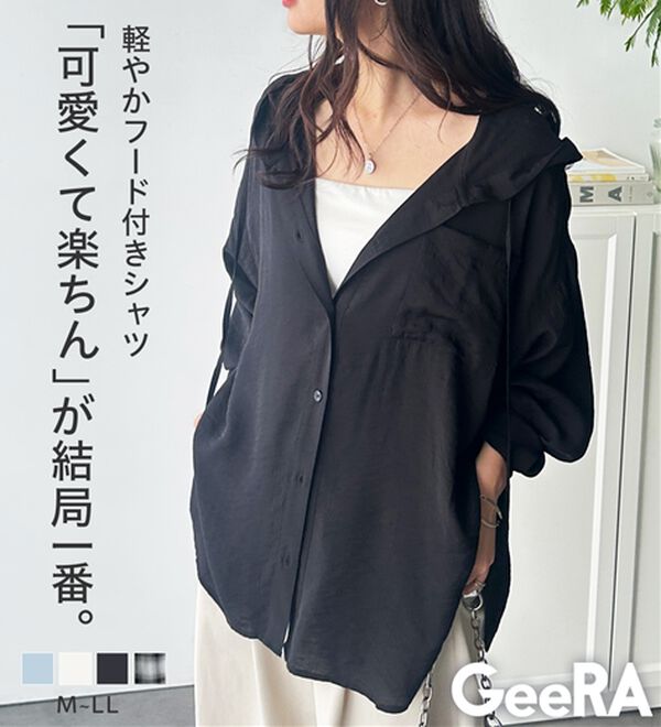 GeeRA（ジーラ）の「羽織にも◎フード付きオーバーサイズシャツ（シャツ）」｜詳細画像