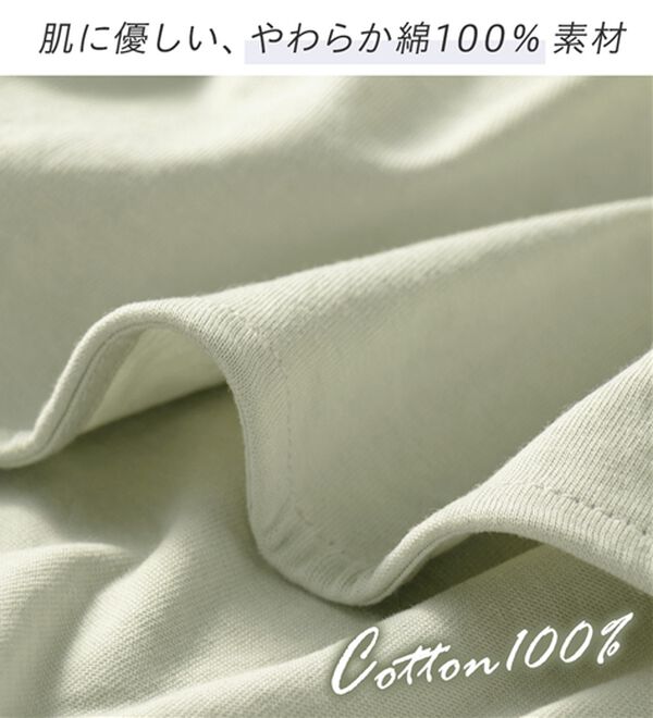 Viola e Viola（ヴィオラ エ ヴィオラ）の「綿１００％袖タックチュニック（チュニック）」｜詳細画像