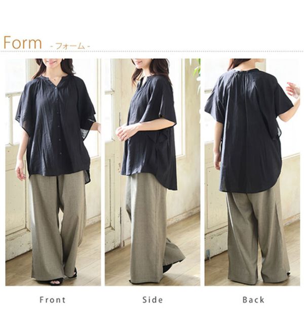 A HAPPY MARILYN（アハッピーマリリン）の「【Ｌ～６Ｌ】【風通るプレミアム】フレアスリーブワイドブラウス（ブラウス）」｜詳細画像