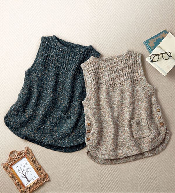 BELLUNA（ベルーナ）の「【２枚組】メランジニットベスト（ベスト）」｜2枚組