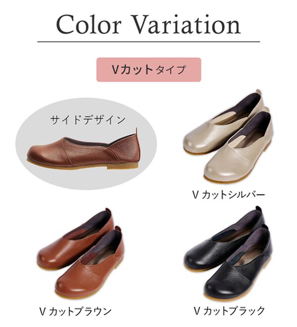 ルフラン（ルフラン）の「足指ゆったり５Ｅはだしシューズ（フラットシューズ）」｜詳細画像