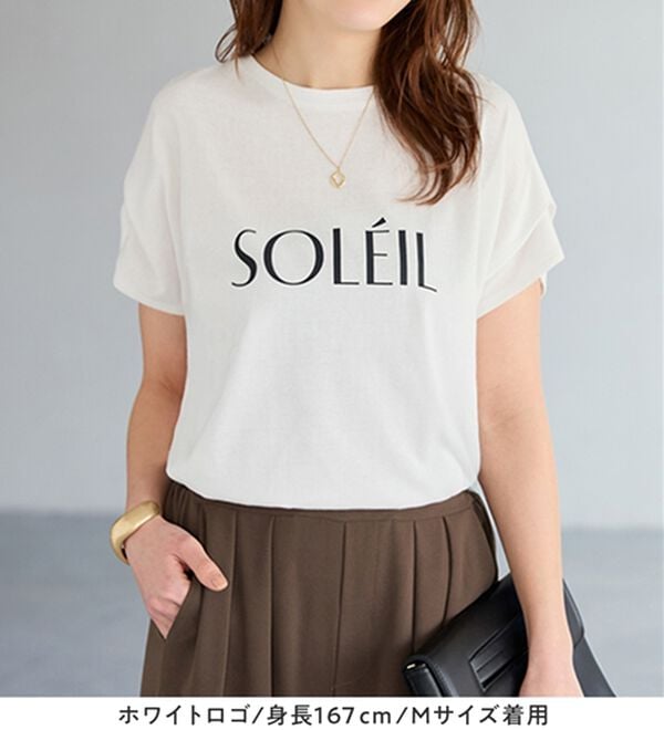 Viola e Viola（ヴィオラ エ ヴィオラ）の「脱普通！すっきり見え大人の上品Ｔシャツ（Tシャツ）」｜詳細画像