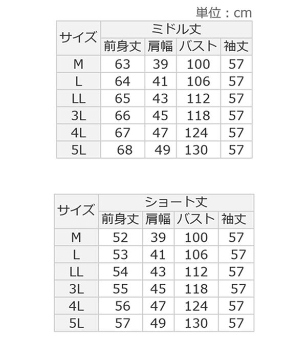 alotta（アロッタ）の「＜選べる２丈＞洗える！パール調ボタンゆるニットカーディガン（ニットカーディガン）」｜詳細画像