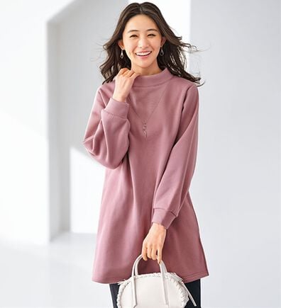 BELLUNA（ベルーナ）の「ふんわり素材軽ぽかチュニックワンピース（チュニック）」