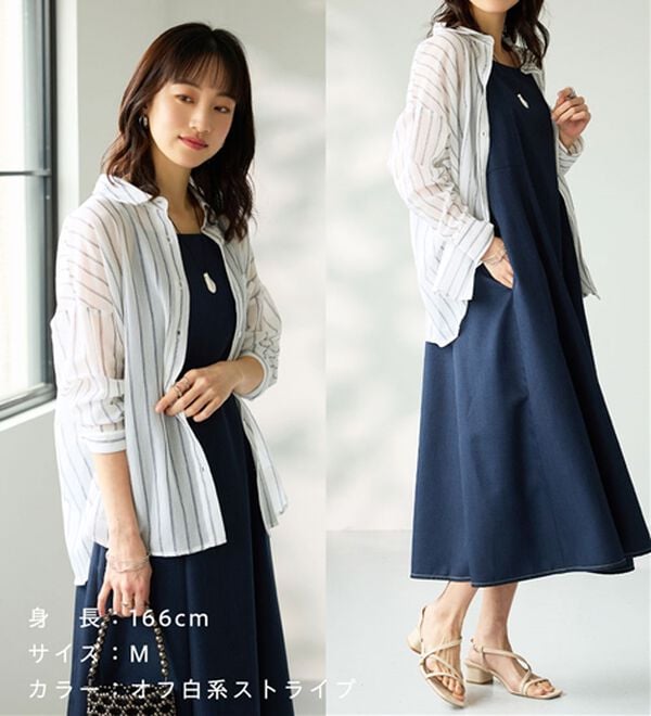 BELLUNA（ベルーナ）の「【接触冷感】透け感バックシャーリングシャツ（シャツ）」｜詳細画像